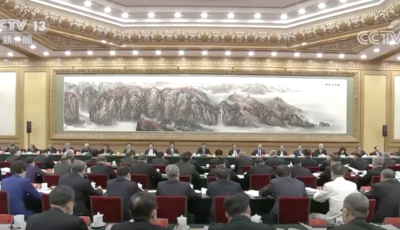 党的二十大主席团举行第二次会议 习近平主持会议