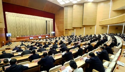 省委常委会召开扩大会议传达学习党的二十大和二十届一中全会精神