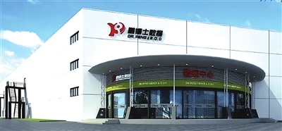 上市公司总部扎堆“远嫁”青岛，产业链成企业选址重要因素