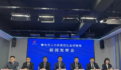 青岛市前九月引聚人才20.15万人