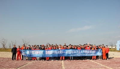 致敬环卫人 点赞劳动美！青岛水务固废公司开展系列活动庆祝第二十八届环卫工人节