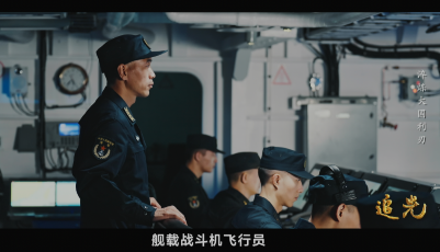 《追光》第十二集：淬炼大国利刃