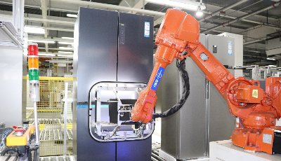 赋能第6座灯塔工厂，卡奥斯成就数字领航新典范