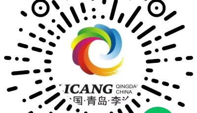 10月23日（周日），李沧区开展新一轮核酸检测