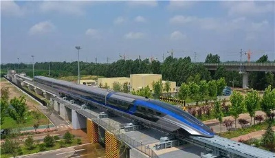 闪电评论丨在创新发展的版图上书写“山东答卷”