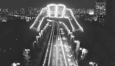 全国首个动态流动AR“驶入”青岛