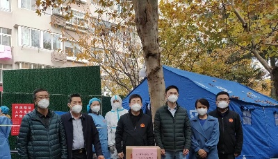 有了科技后盾，对取得抗疫胜利更有信心——青岛市科技局向市北区敦化路街道伊春路社区捐赠科技物资