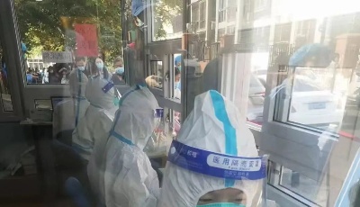 闻令而动 驰援一线：青岛市国资委“国盛资盈”志愿服务队助力打赢疫情防控歼灭战