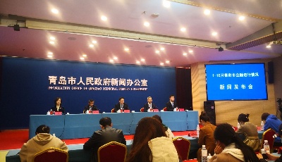 前三季度，青岛实现金融业增加值741.7亿元