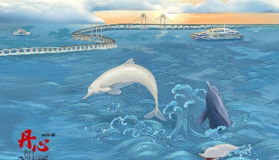 飞天圆梦｜丹心如画·只争朝夕