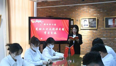 青島團(tuán)市委深化“青年學(xué)習(xí)薈”品牌  深入學(xué)習(xí)宣傳貫徹黨的二十大精神