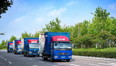 日日顺供应链入选2022年全国供应链创新与应用示范企业名单