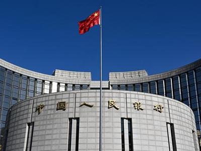 央行：8月M2同比增长10.6%，前8月人民币存款增加20.24万亿元