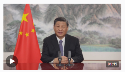 习近平：建设人与自然和谐共生的现代化 推进湿地保护事业高质量发展