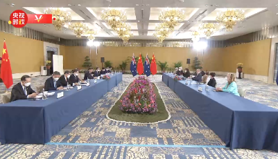 独家视频丨习近平：中澳关系曾长期走在中国同发达国家关系的前列 值得我们珍惜