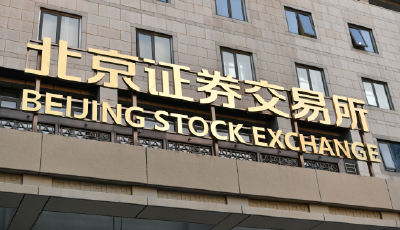 二級市場增持北交所上市公司股票“獲準” 眾多PE機構(gòu)躍躍欲試