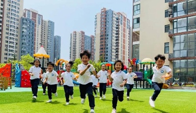 青岛上半年开工建设学校33所，改造50所农村薄弱幼儿园