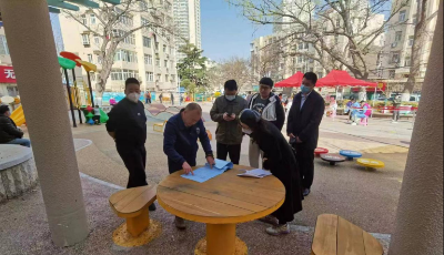 ​助力打造国际大都市样板区！青岛市市南区聚焦城市更新建设