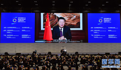 习近平：加快构建网络空间命运共同体