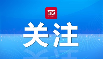 11月15日0时至24时，山东省新增本土确诊病例13例、本土无症状感染者156例 