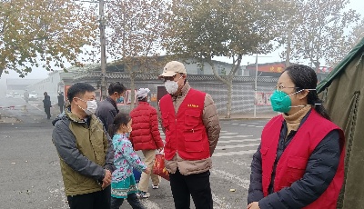 青岛市医保局志愿者积极投身疫情防控工作