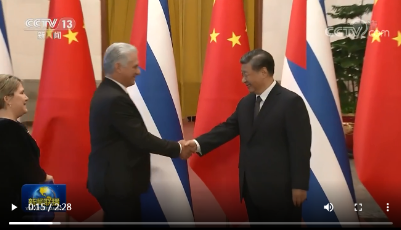 习近平举行仪式欢迎古共中央第一书记、古巴国家主席访华