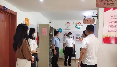 居民“家门口”参与慈善！青岛市四部门联合出台社区慈善基金意见 