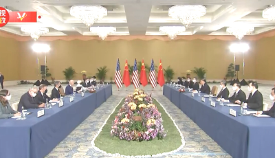 习近平：找到中美关系发展正确方向，推动中美关系重回健康稳定发展轨道