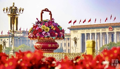 时政新闻眼丨习近平会见这些外国领导人，传递了什么信息？