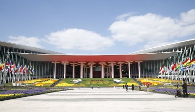 镜观·领航丨共襄开放盛举 共创美好未来