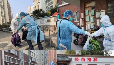 全面筑牢战“疫”堡垒！青岛民营经济局志愿服务队奔赴抗疫一线