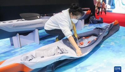 高扬互利共赢之帆 把稳团结合作之舵——写在第五届中国国际进口博览会开幕之际