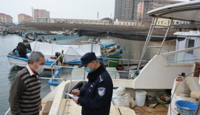 青岛市公安局海岸警察支队小港派出所多举措规范沿海秩序力保辖区安全