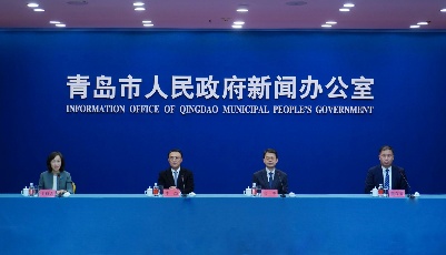 聚焦数字转型赋能！2022青岛中小企业国际采购洽谈会将于11月22日召开