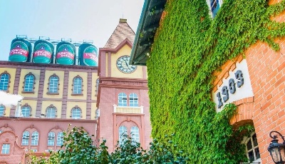 实力上榜！青岛啤酒博物馆入选“国家工业旅游示范基地”