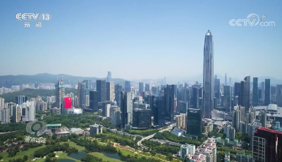 焦点访谈：奋斗 新的伟业 全面从严治党永远在路上  