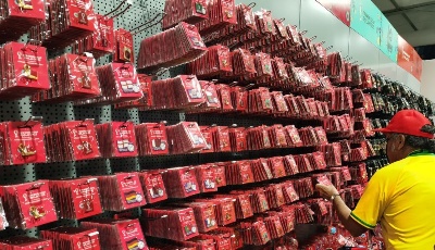 50万个足球、200万套球衣……卡塔尔世界杯周边商品七成“义乌造”