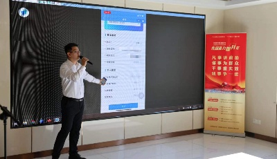 青岛市“军人退役一件事”集成服务正式启用