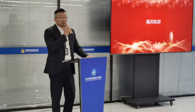 青岛首个医疗器械行业协会投融资专业委员会成立