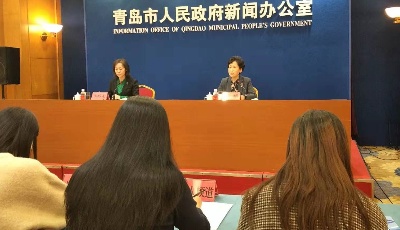 便民！青岛出台异地就医直接结算五项新政