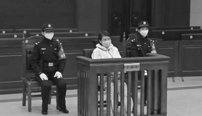 死刑！劳荣枝案二审维持原判