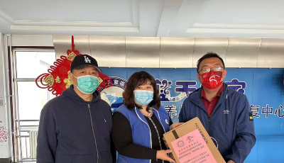 “爱在张应”慈善公益活动火热进行中