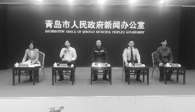 青岛市“十大最美劳动者”媒体见面会举行