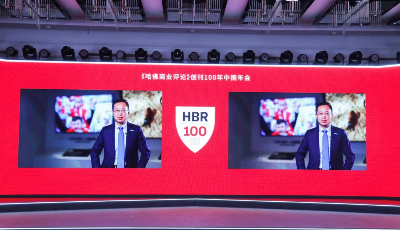 海信贾少谦：“中国式管理”未来会成为管理学的重要内容