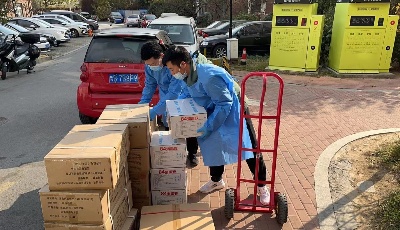 民生服务齐上阵 青岛城运集团“多路出击”同心抗击疫情 