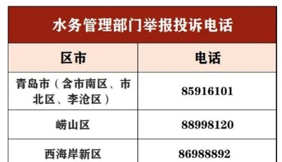 @农民工朋友 维权但不能违法，如何正确“讨薪”呢？