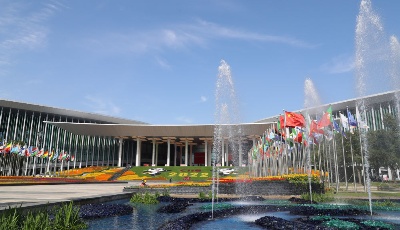 汇聚全球开放合作的蓬勃力量——第五届进博会的世界期待