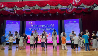 青岛市李沧区、莱西市获批“山东省未成年人保护试点单位”