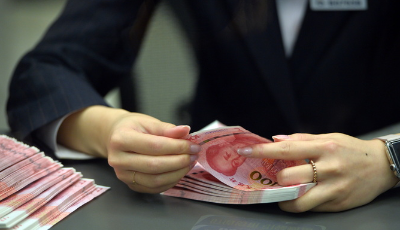 个人养老储蓄，你存吗？热点问答来了