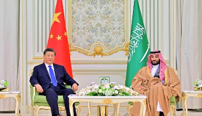 高清大图 | 中国沙特关系的“重要里程碑”！  